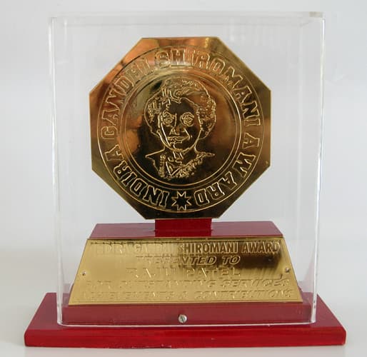 Indira Gandhi Priyadarshini Award