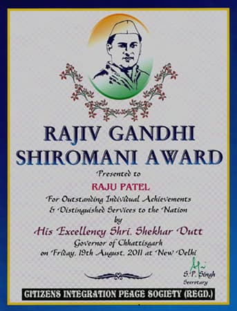 Rajiv Gandhi Shiromani Award certificate