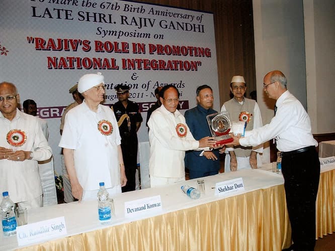 Rajiv Gandhi Shiromani Award plaque