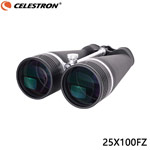 Celestron Skymaster 25x100 Binocular