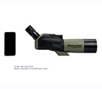 Ultima 18-55x65mm Angled Zoom Spotting Scope