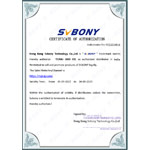 SV Bony Authorised Dealer - TEJRAJ AND CO.