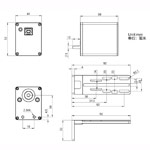 ZWO Electronic Auto Focusser